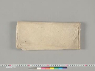 Sarvajñamitrāvadāna folio 1