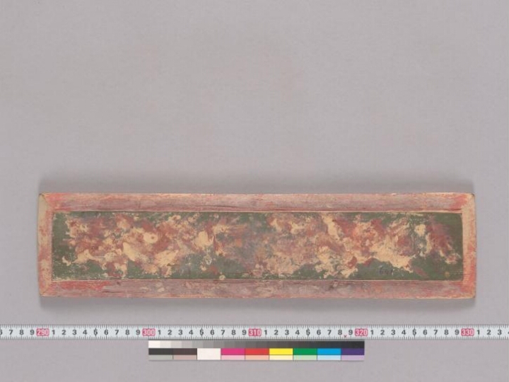 Guhyasamājatantra (Pūrva- and Parārdha) manuscript preview