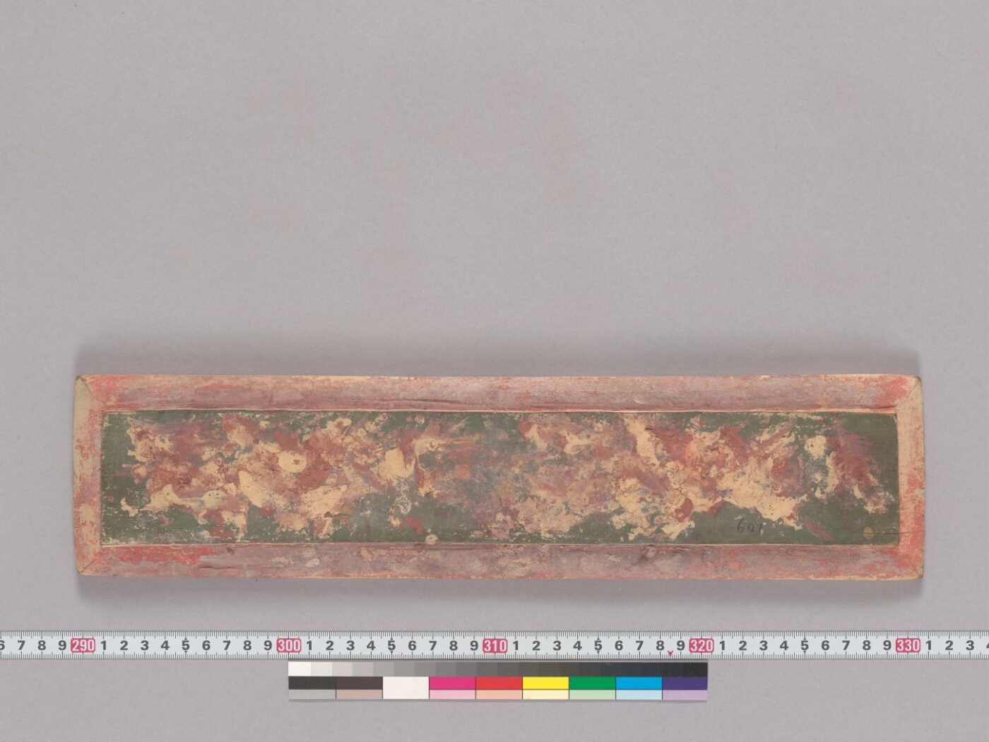 Guhyasamājatantra (Pūrva- and Parārdha) manuscript preview