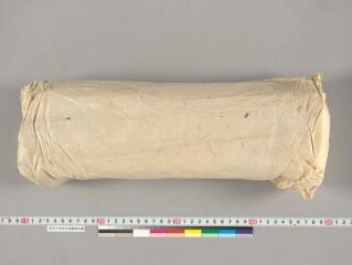 Sādhanasamuccaya folio 1