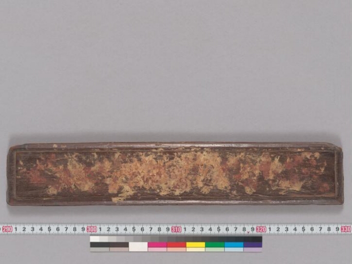 Sādhanasamuccaya manuscript preview