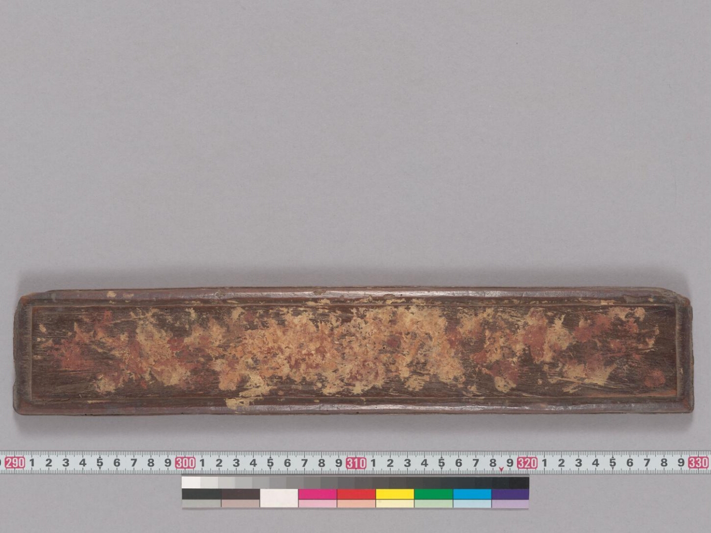 Sādhanasamuccaya manuscript preview