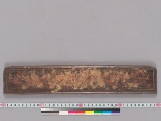 Sādhanasamuccaya folio 1