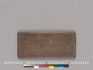 Sārasvataṭīkā folio 1