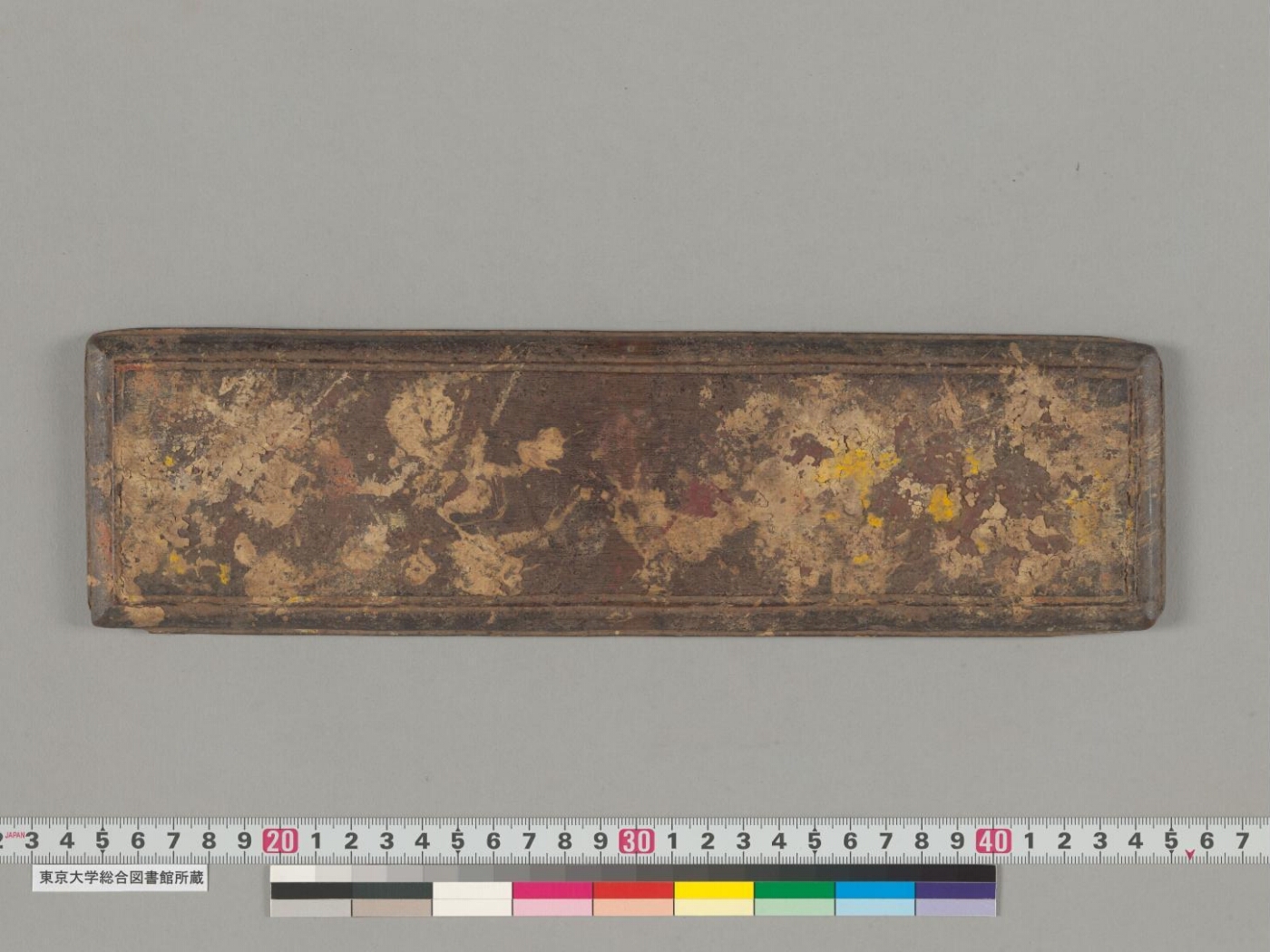 Sugatāvadāna manuscript preview