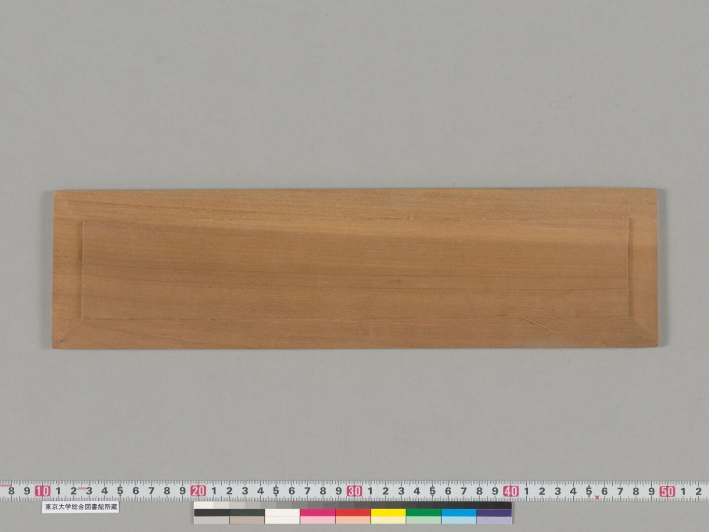 Composite Manuscript (Sudhanakumārāvadāna; Lakṣacaitya-vrata-śṛṅga-bherī-kathā) manuscript preview