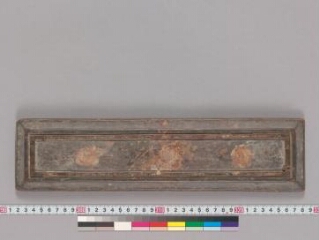 Svayambhū-purāṇa folio 1