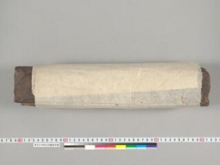 Svayambhū-purāṇa folio 1